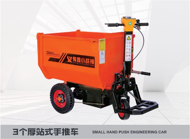 窯場(chǎng)工程電動(dòng)車的環(huán)保性體現(xiàn)在哪些方面？